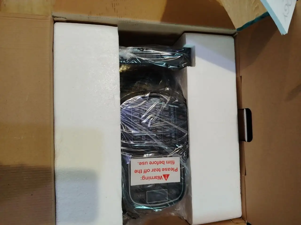 Продам новую мультиварку - Кухонная техника (Для дома и дачи) в Чита