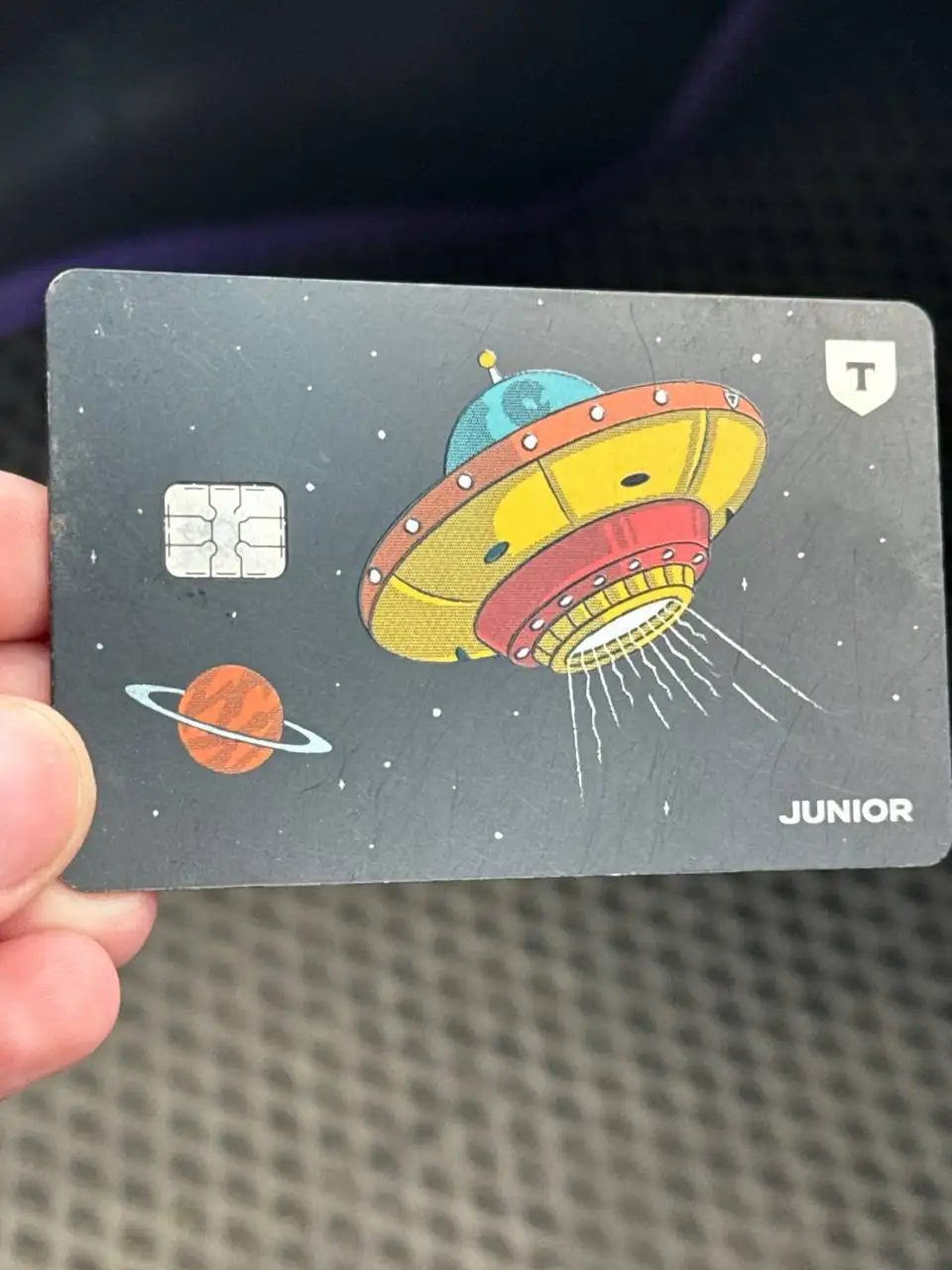 Найденная банковская карта возле магазина Росско - Находки (Барахолка) в Чита