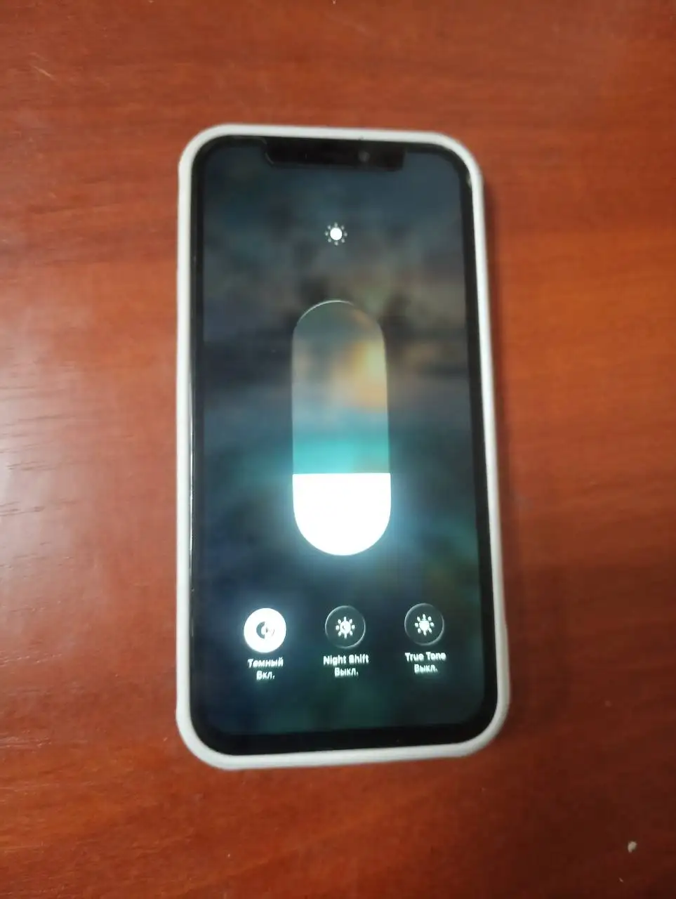 Продам iPhone 12 в отличном состоянии - Смартфоны (Электроника) в Чита