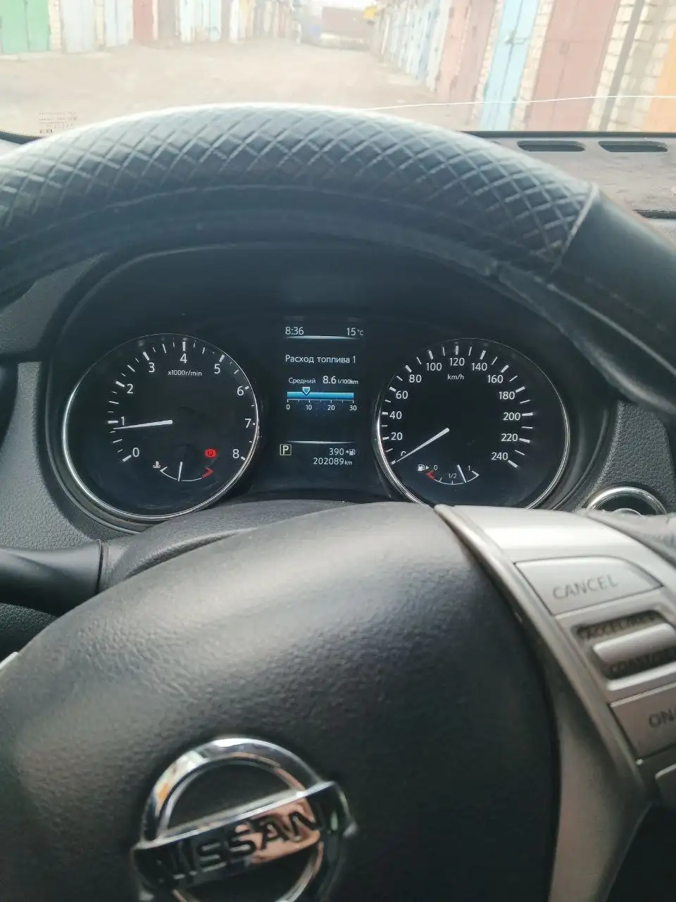 Продается Nissan X-Trail в хорошем состоянии - Внедорожники (Авто) в Чита