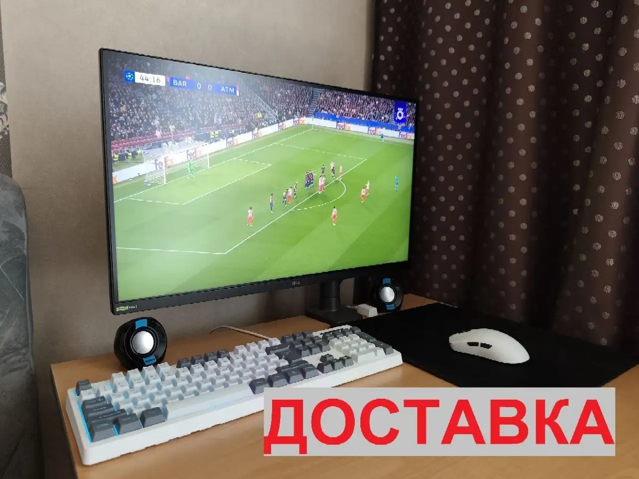 Игровой компьютер в сборе с монитором LG UltraGear - Компьютеры и комплектующие (Электроника) в Чита