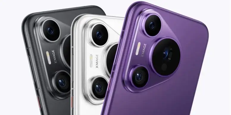 Куплю Huawei Pura 70 pro - Смартфоны и телефоны (Электроника) в Чита