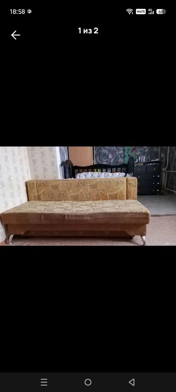 Продам диван б/у - Для дома и дачи в Чита