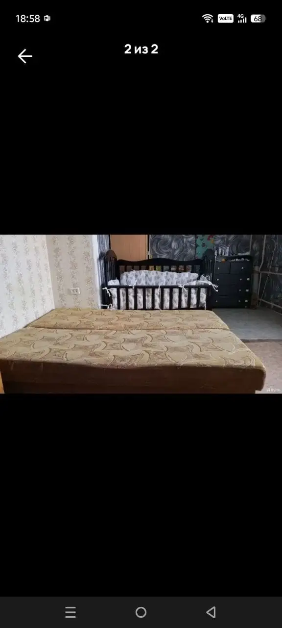 Продам диван б/у - Для дома и дачи в Чита