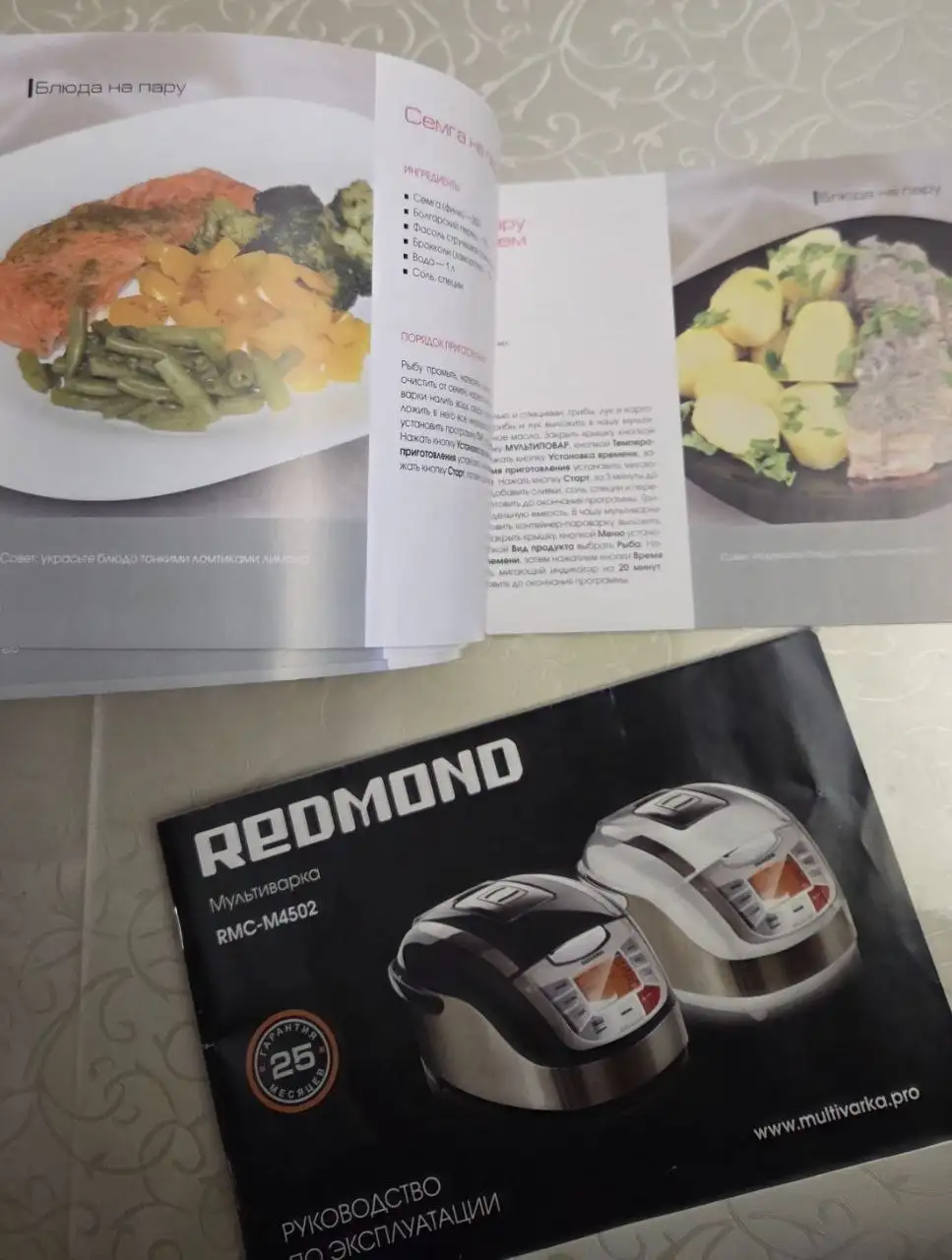 Продажа новой мультиварки - Техника для кухни (Для дома и дачи) в Чита