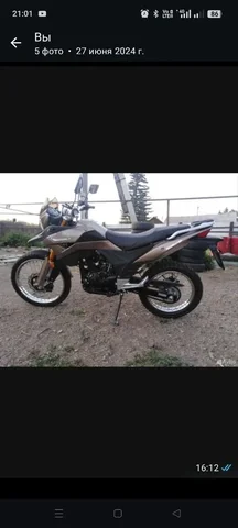 Продажа нового автомобиля с пробегом 0 км - Детали кузова в Чита