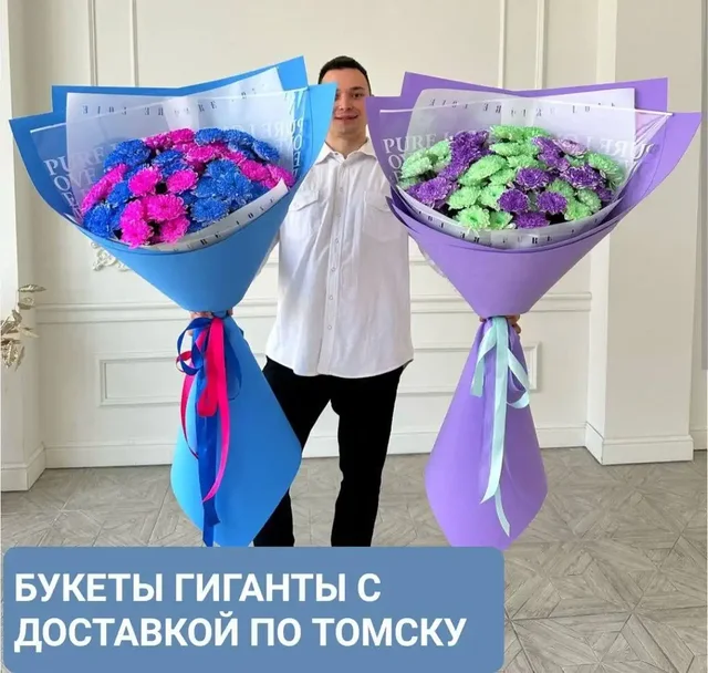 Клубника в шоколаде и букеты гиганты к Новому году - Продукты питания в Томск