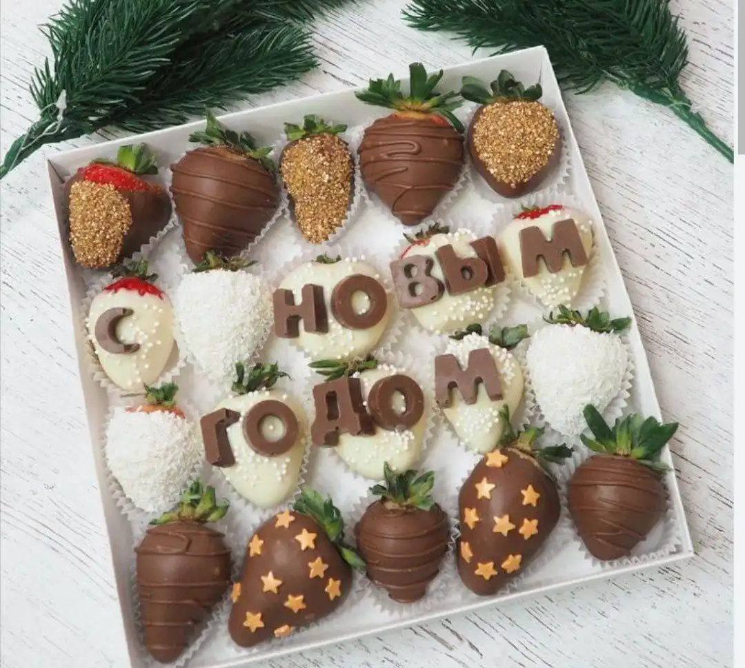 Клубника в шоколаде и букеты гиганты к Новому году