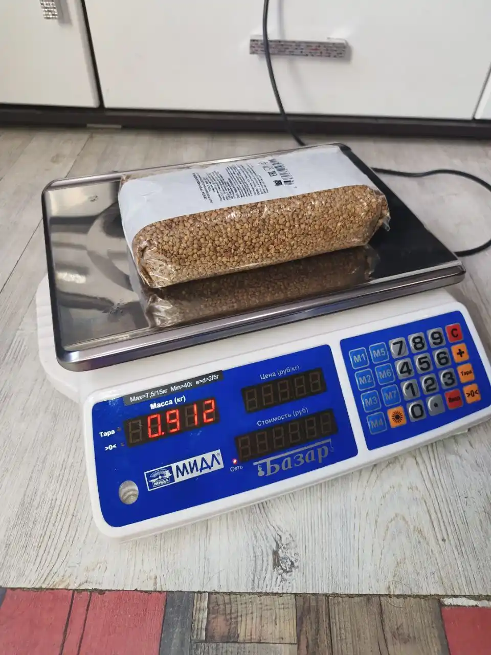 Весы торговые новые - Готовый бизнес и оборудование в Новокузнецк