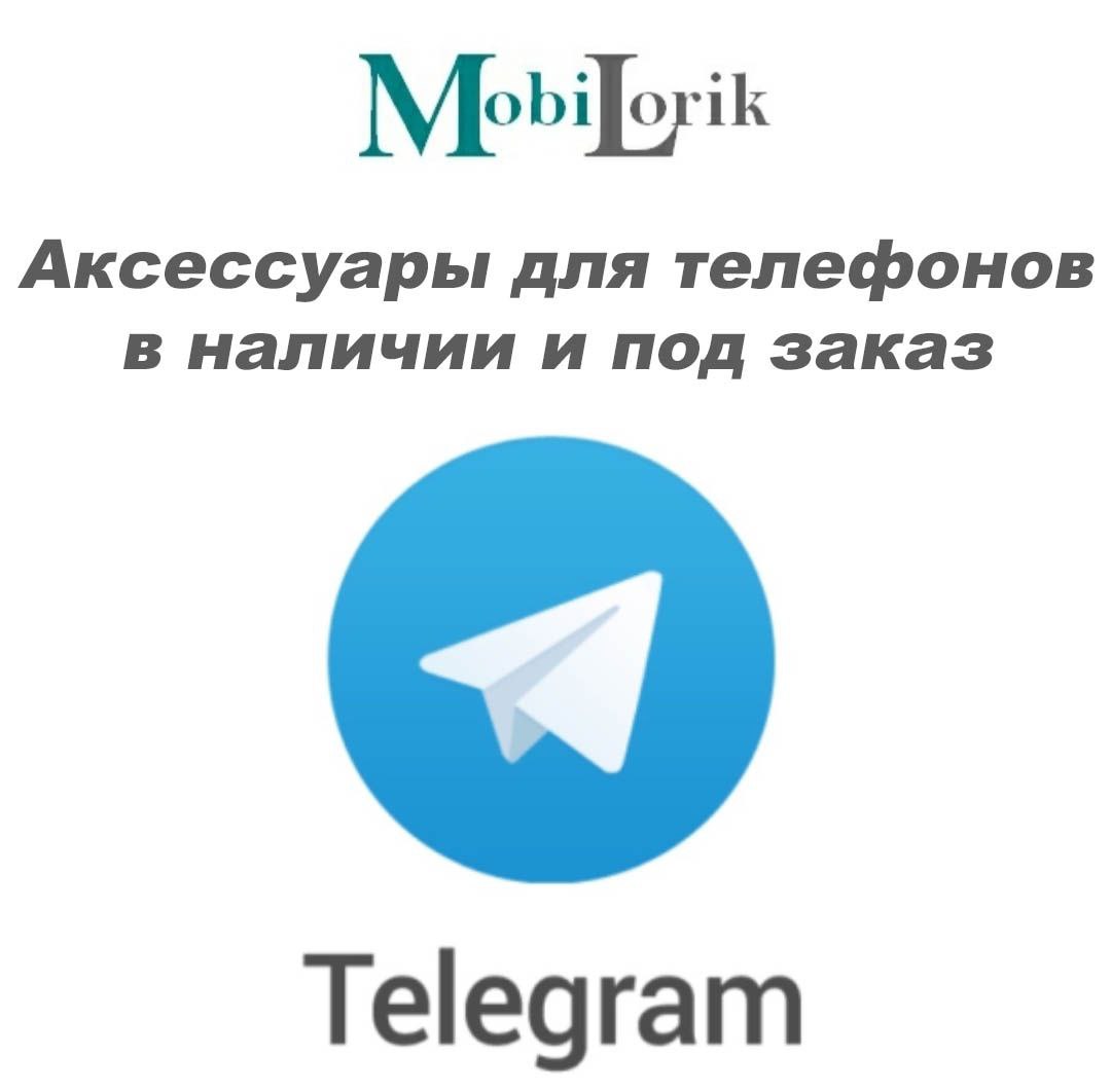 Сумасшедшая барахолка Крым | Севастополь - Хобби и отдых в Севастополь