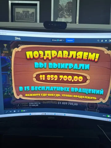 Продажа товара в Перми - частное объявление в Пермь