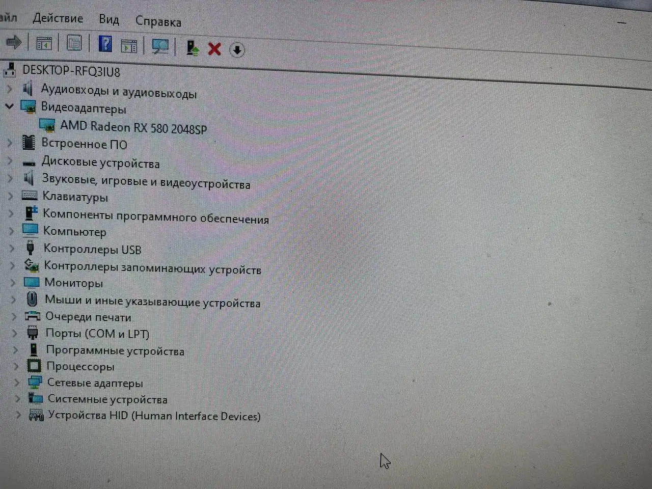 Компьютер с двумя мониторами для игр и работы