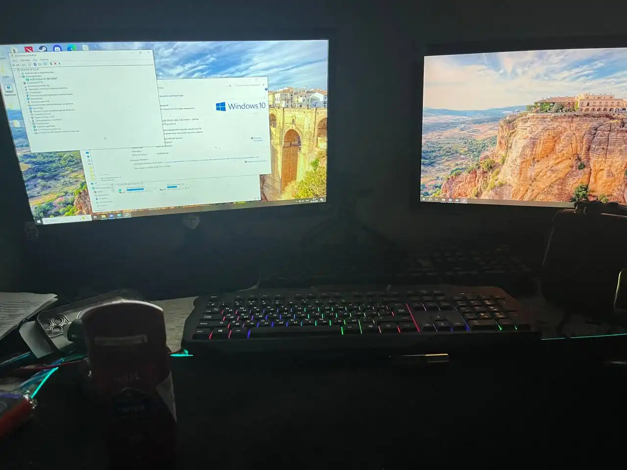 Компьютер с двумя мониторами для игр и работы