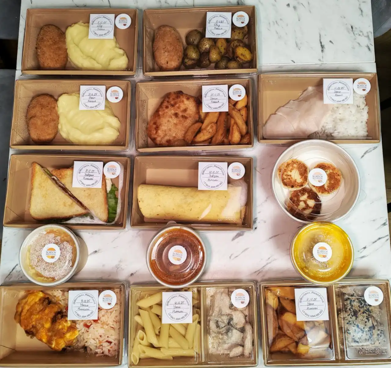 Новое меню для заказа с индивидуальным расчетом