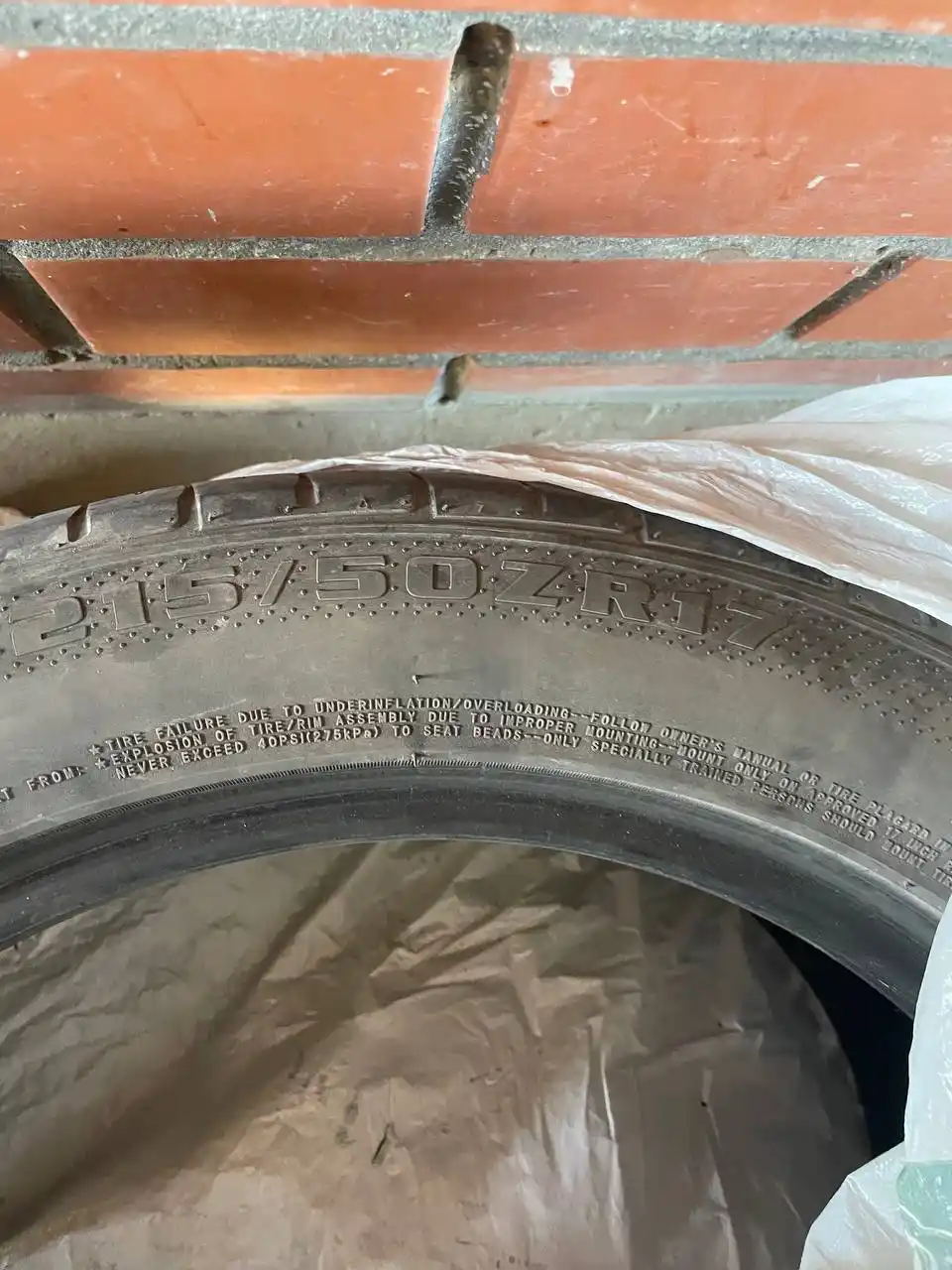 Продажа колес с шишками