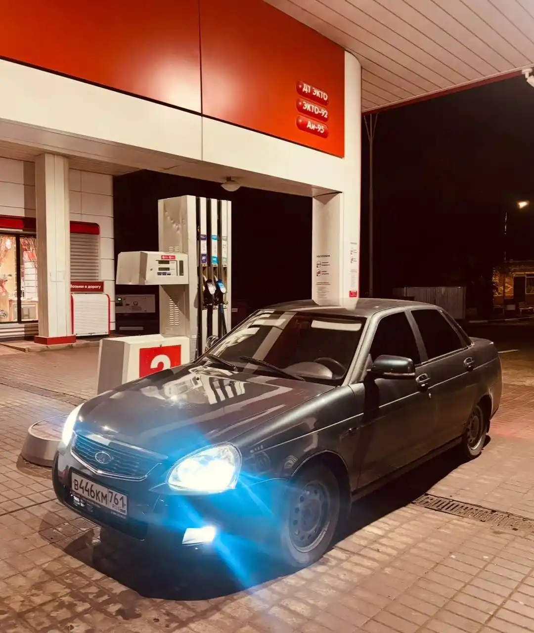 Продажа автомобиля 2008 года