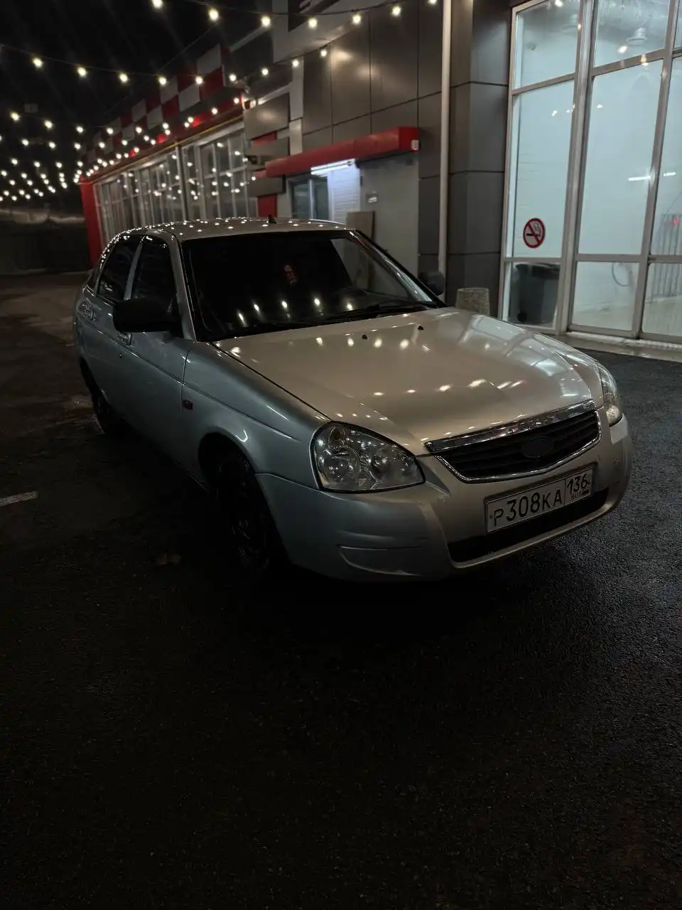 Продажа автомобиля 2011 года