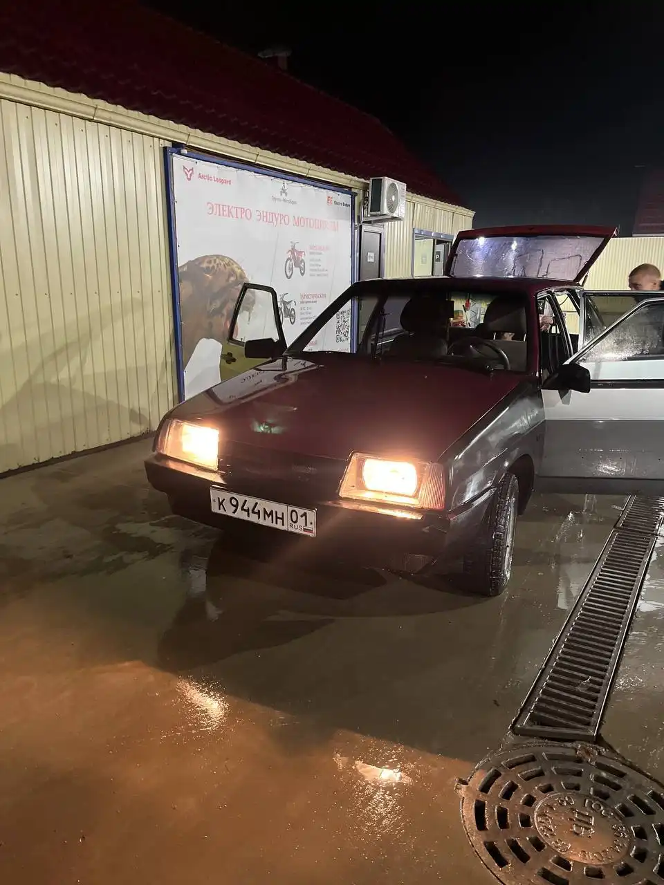 Продажа ВАЗ 2109 1999 года в Краснодаре