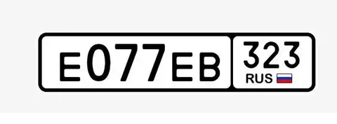 Продажа автомобиля с оформлением - Авто в Краснодар