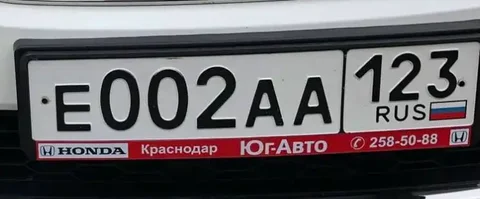 Продажа автомобиля Mercedes-Benz E-Class - Авто в Краснодар