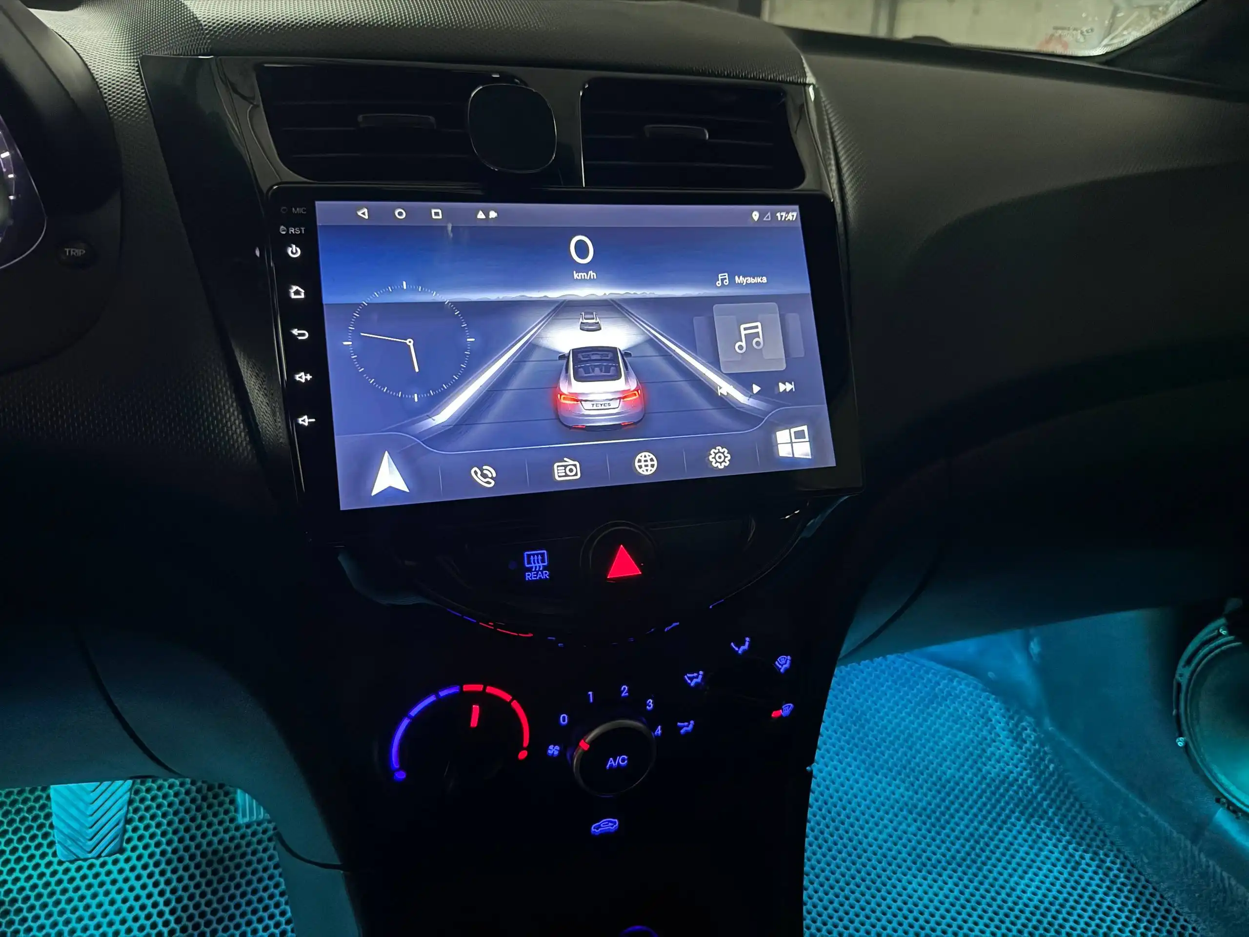 Продажа Хундай Солярис 2013 года