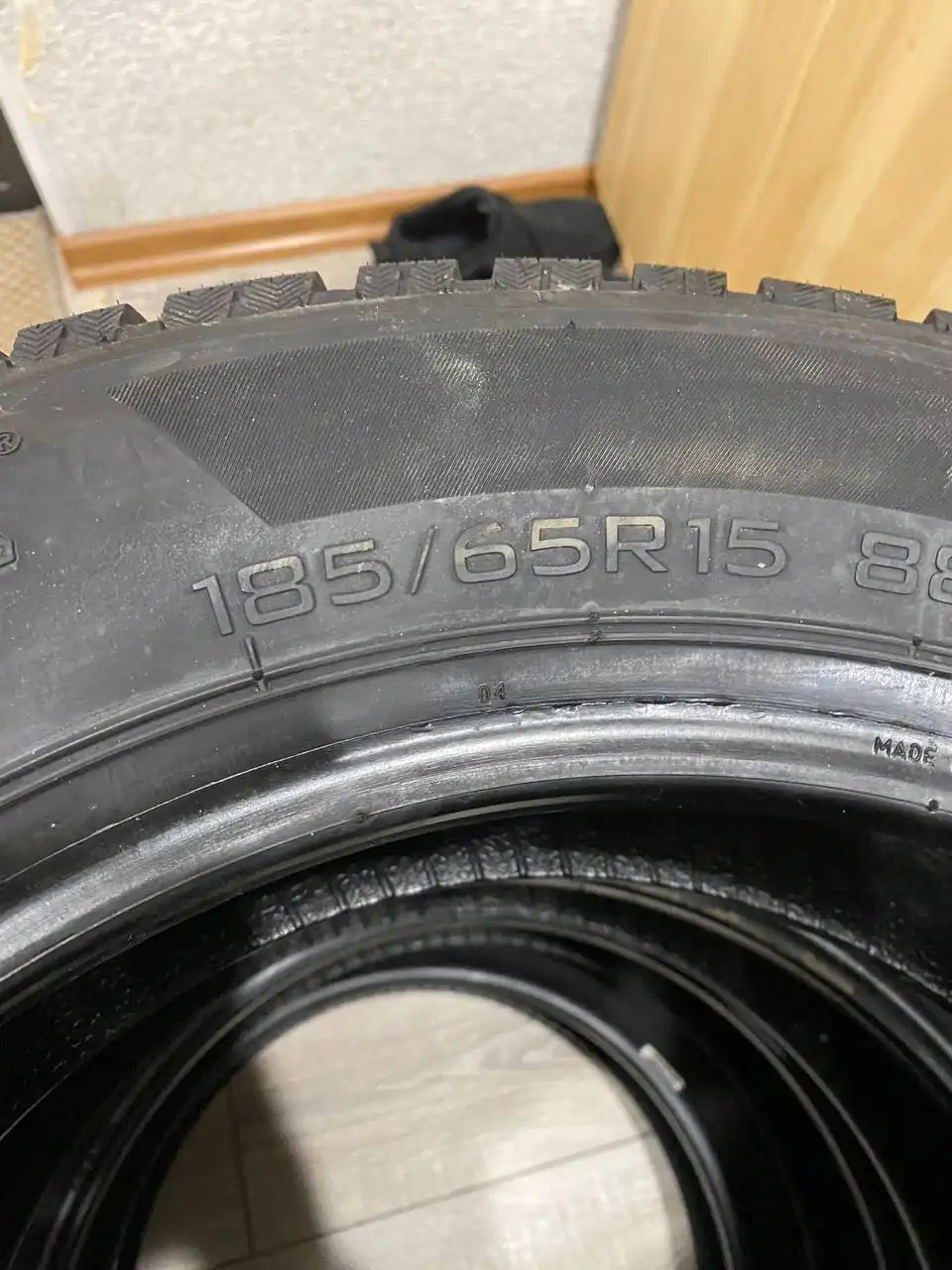 Продажа зимней резины Haida HD 617