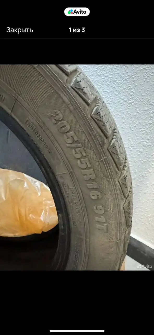 Продам зимние колеса 4шт