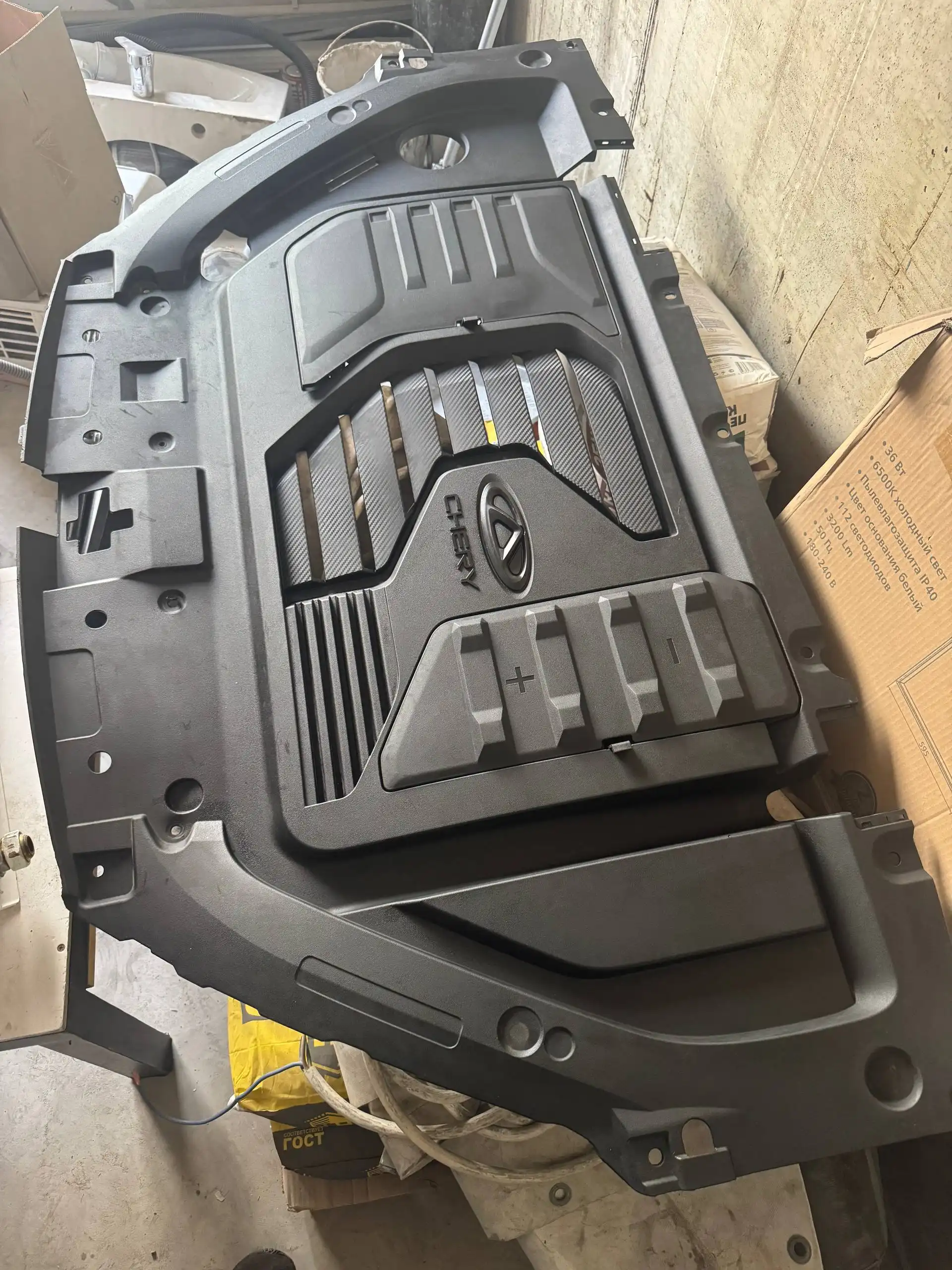 Защиты на Chery Tiggo 7, 7 Pro, 7 Pro Max