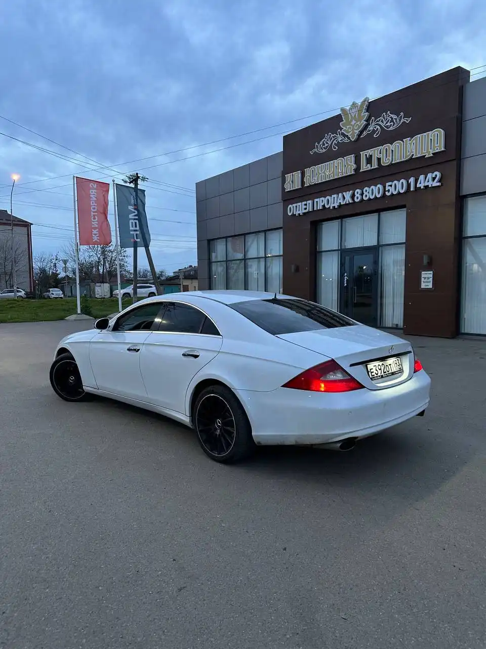 Продажа автомобиля Mercedes-Benz CLS 2005 года