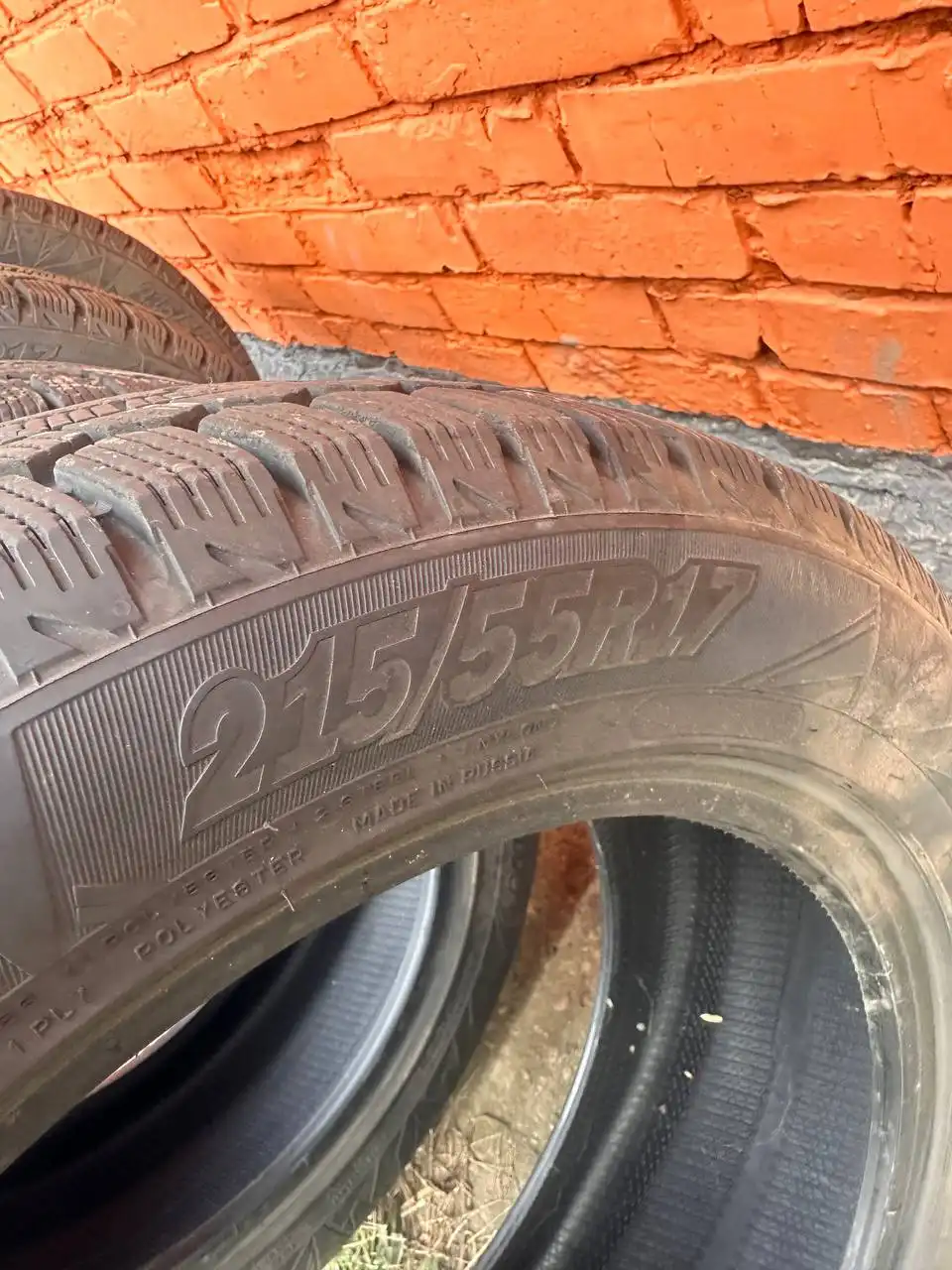 Продажа автомобиля