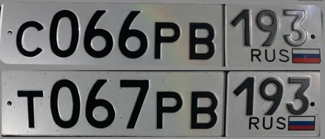 Объявление на авторынке