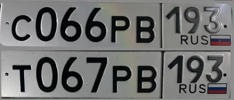 Объявление на авторынке - частное объявление в Краснодар