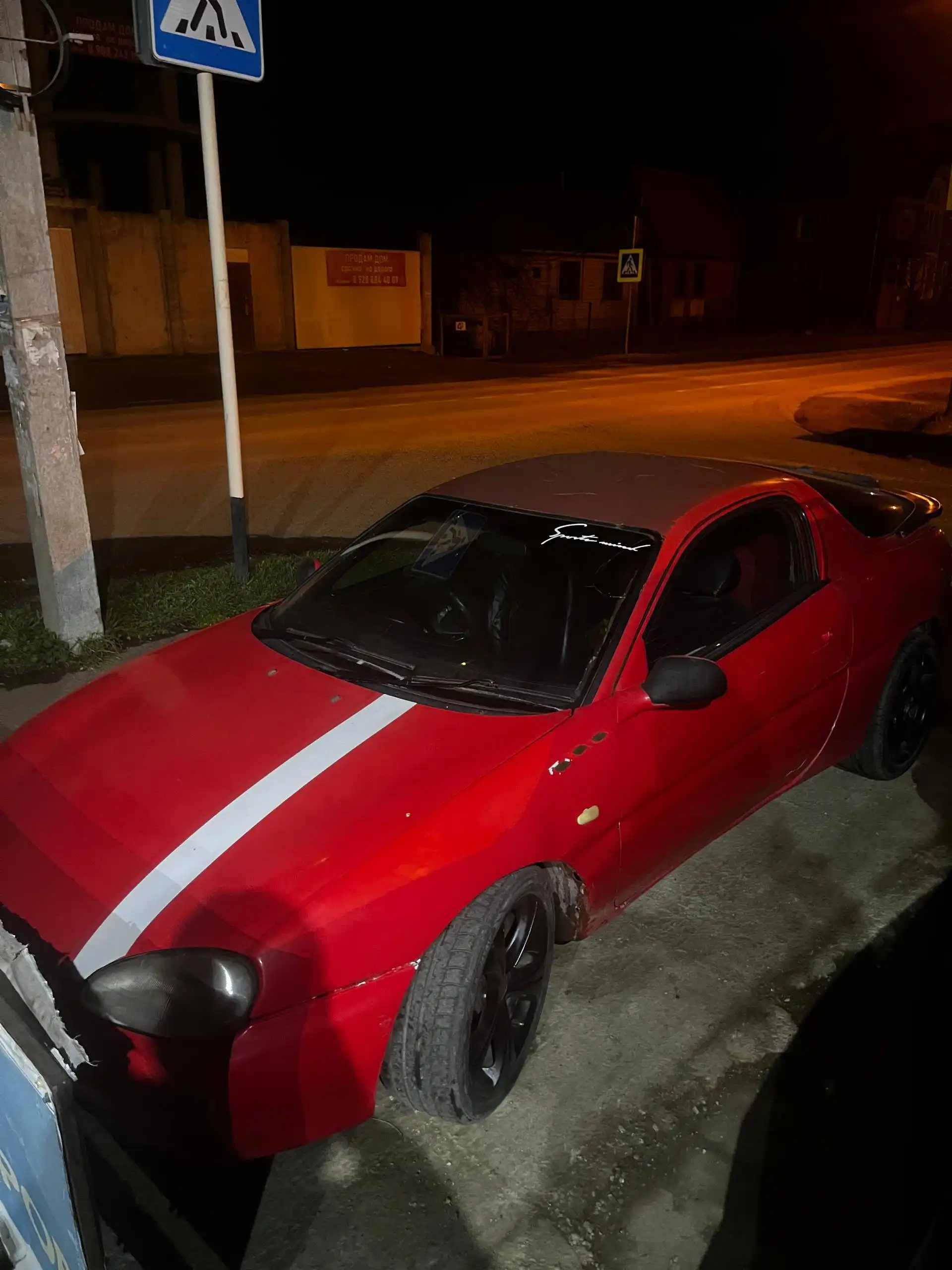 Продажа Mazda Eunos с дефектами