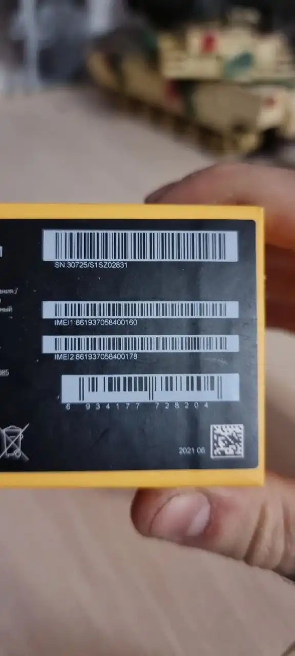 Poco M3 4/128 в отличном состоянии