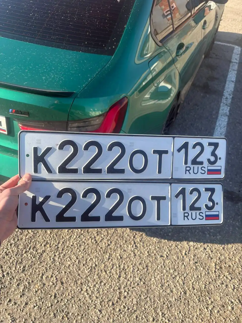 Авторынок Краснодар - Авторынок (Авто) в Краснодар