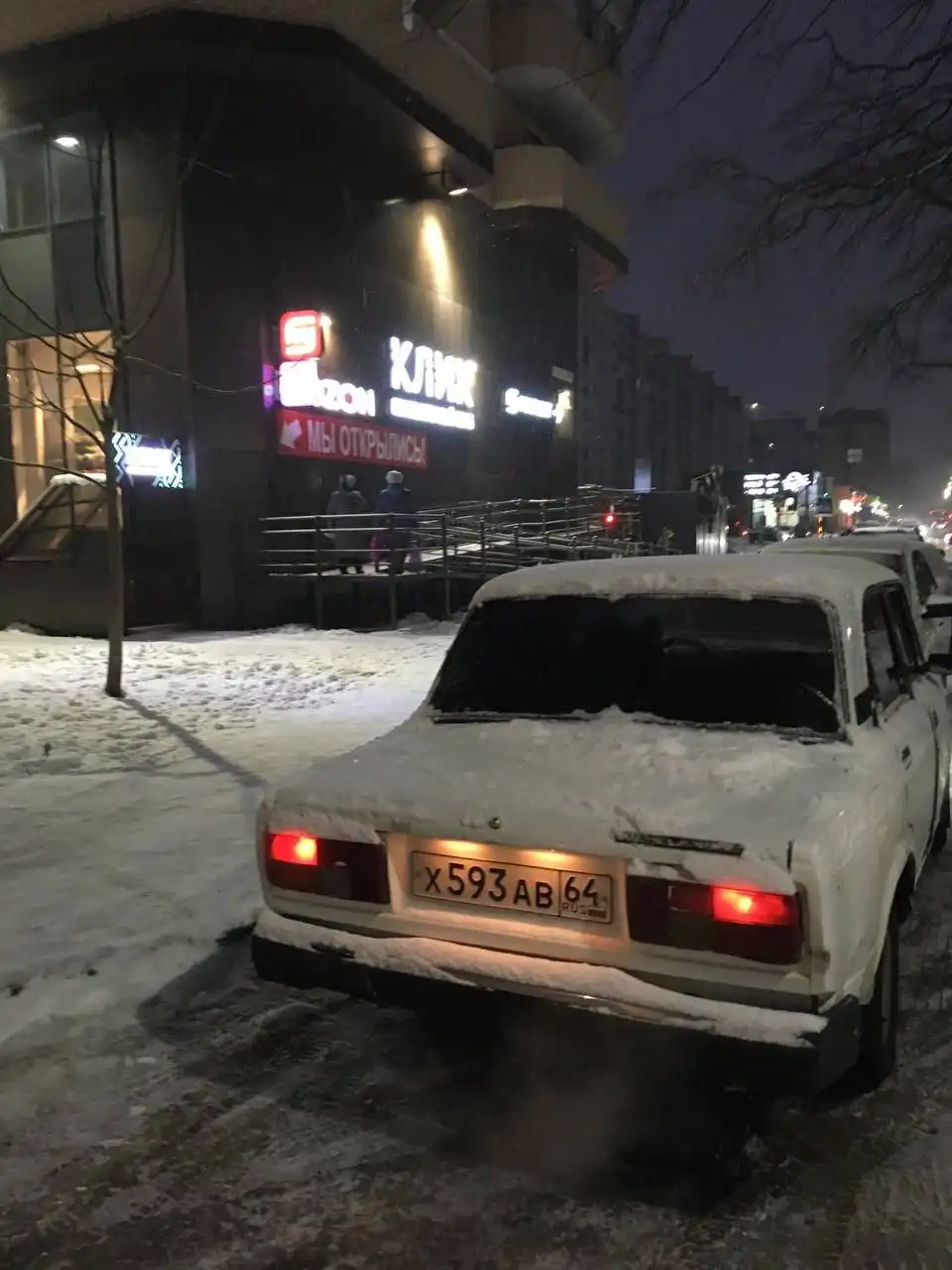 Продам ВАЗ 2105 2004 года - Легковые автомобили (Авто) в Краснодар