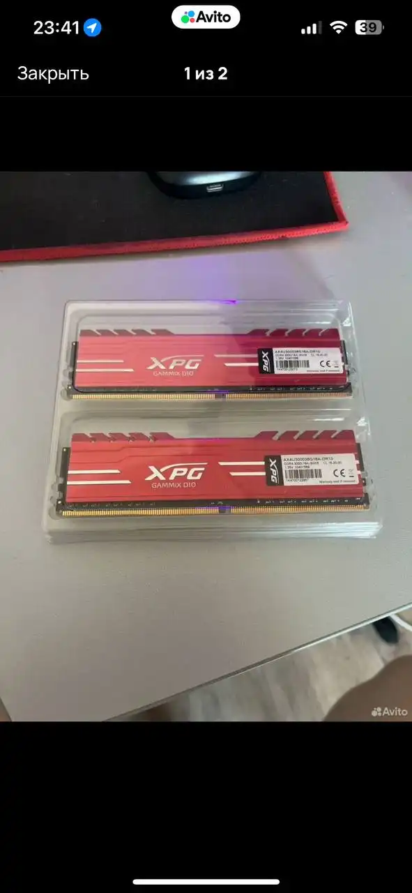 A-data gammix d10 оперативная память - Компьютерные комплектующие (Электроника) в Краснодар