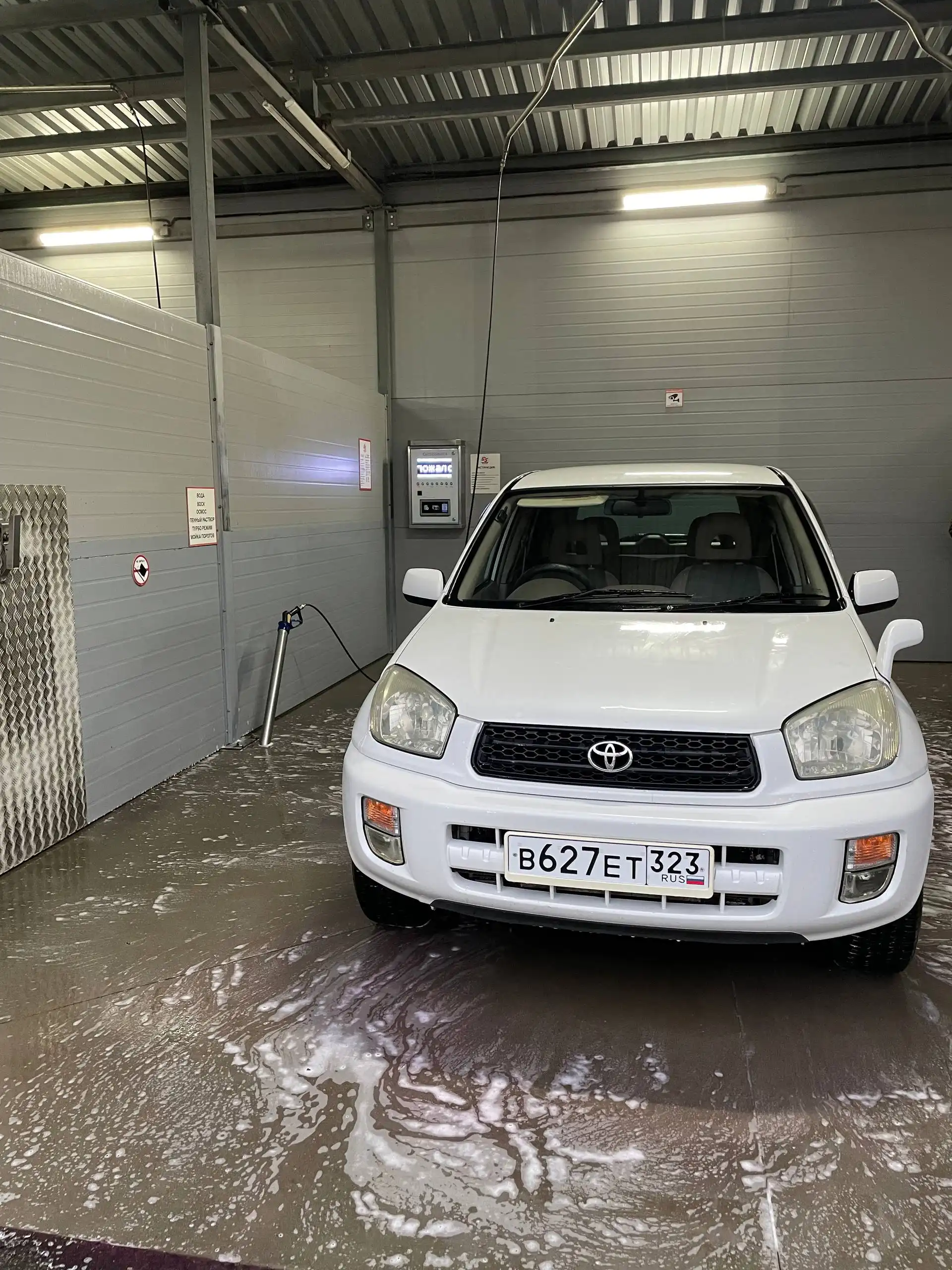 Продажа Toyota RAV4 2000 года в Краснодаре - Внедорожники и кроссоверы (Авто) в Краснодар