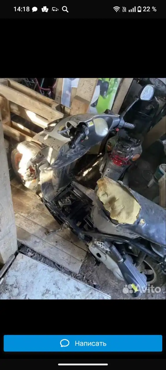 Продажа мопедов и велосипедов в Краснодаре - Мотоциклы и мопеды (Авто) в Краснодар