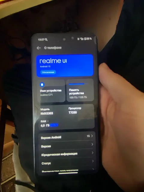 Продажа автомобиля на авторынке Краснодара - Авто в Краснодар