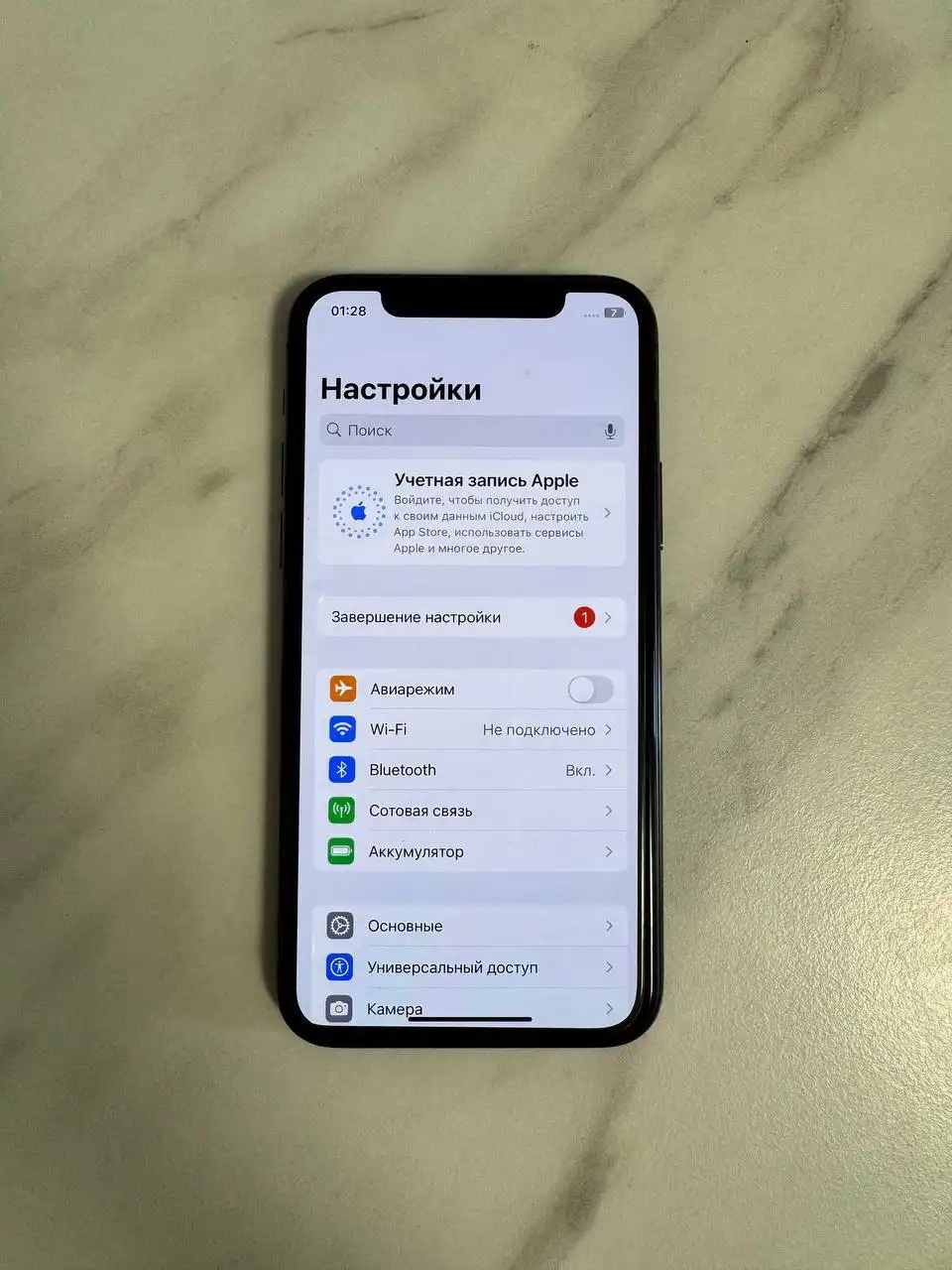 Продам iPhone 11 Pro 64гб - Смартфоны (Электроника) в Краснодар