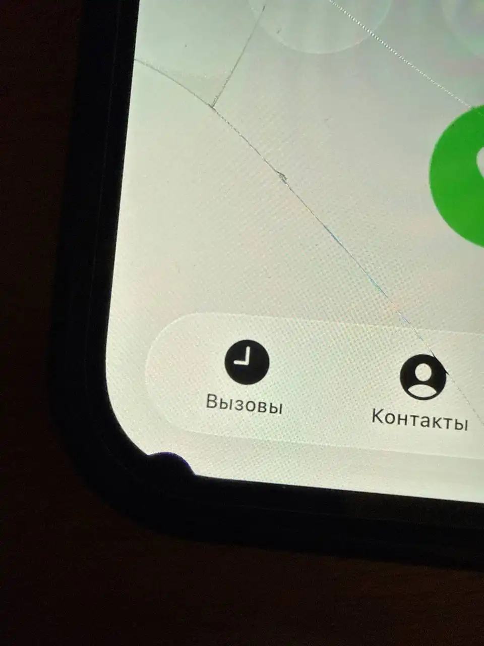 iPhone 14 Pro 512GB с заменёнными аккумулятором и дисплеем - Смартфоны и телефоны (Электроника) в Краснодар