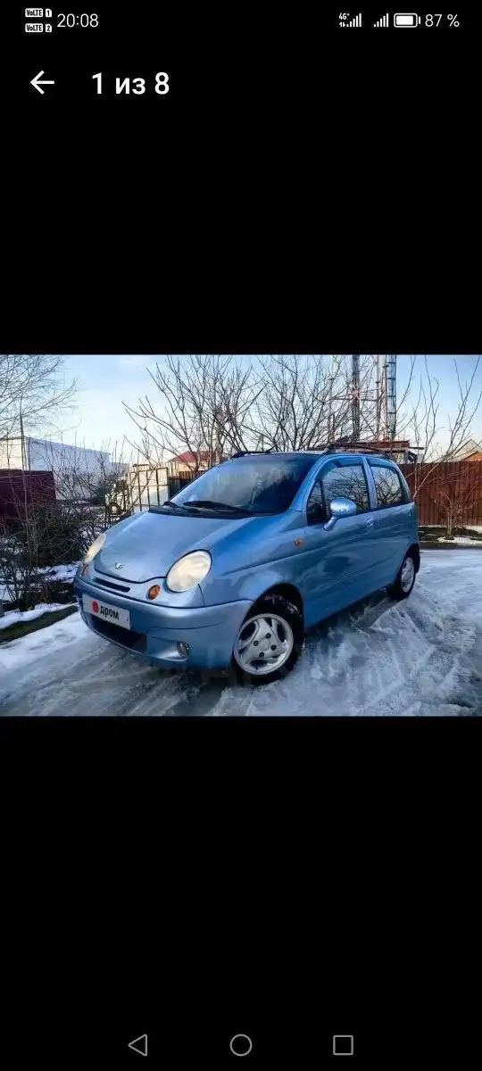 Daewoo Matiz 2005 автомат, 2 хозяина - Легковые автомобили (Авто) в Краснодар