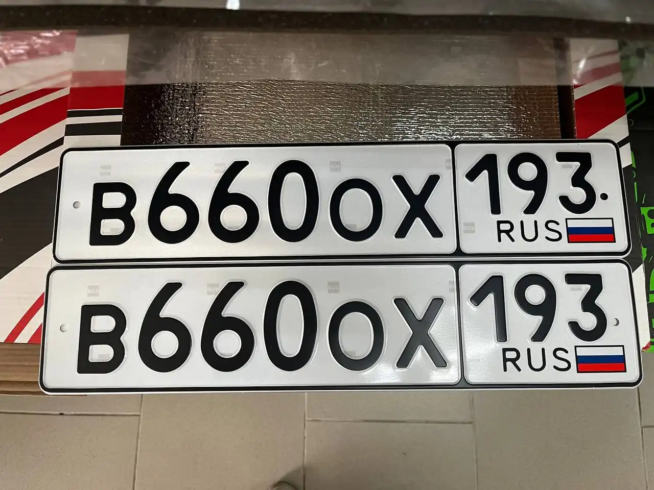 Авторынок Краснодар - Авторынок (Авто) в Краснодар