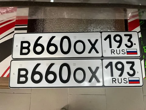 Авторынок Краснодар - Автобусы в Краснодар