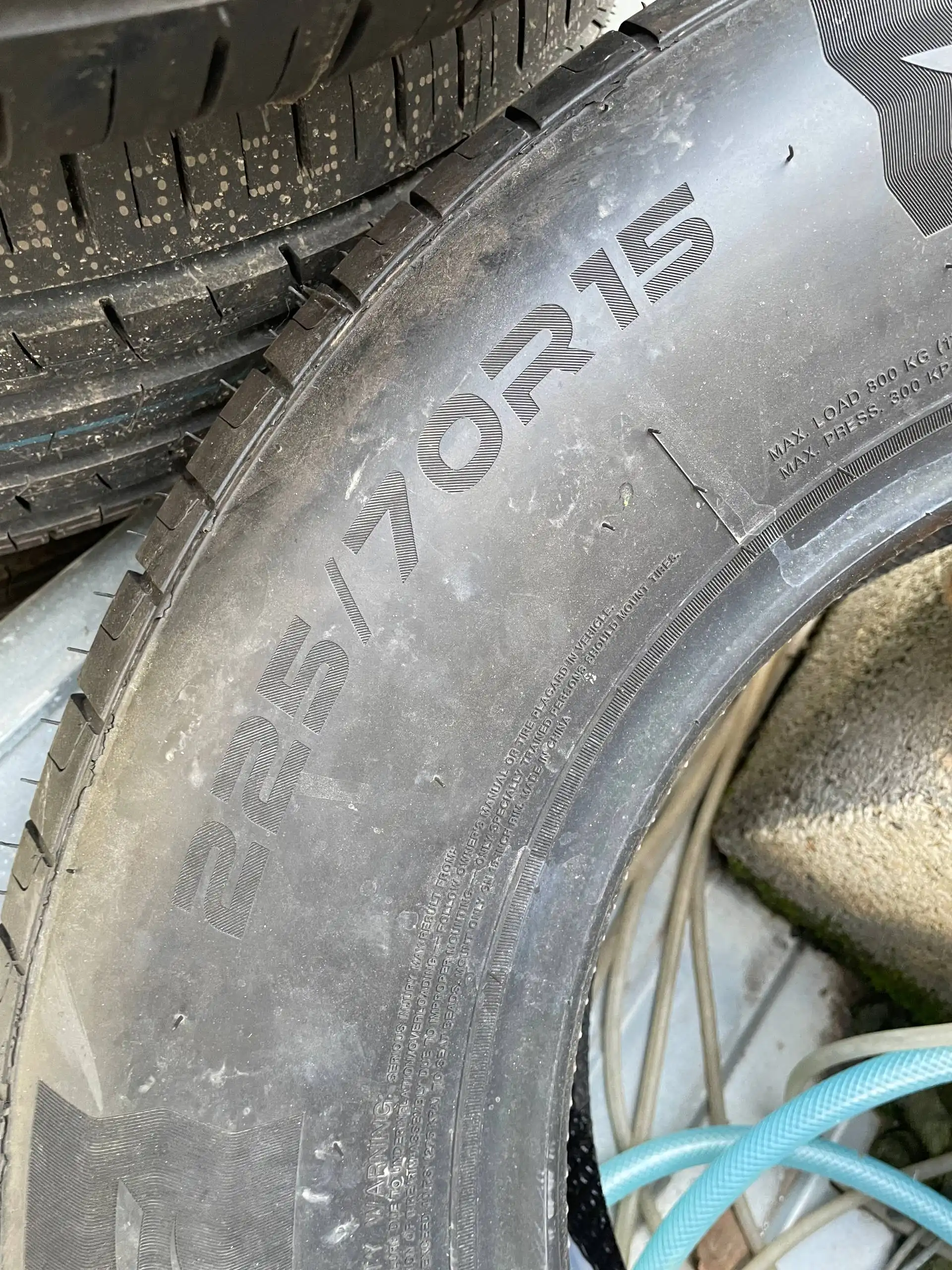 Новая летняя резина R15 - Шины и диски (Авто) в Краснодар