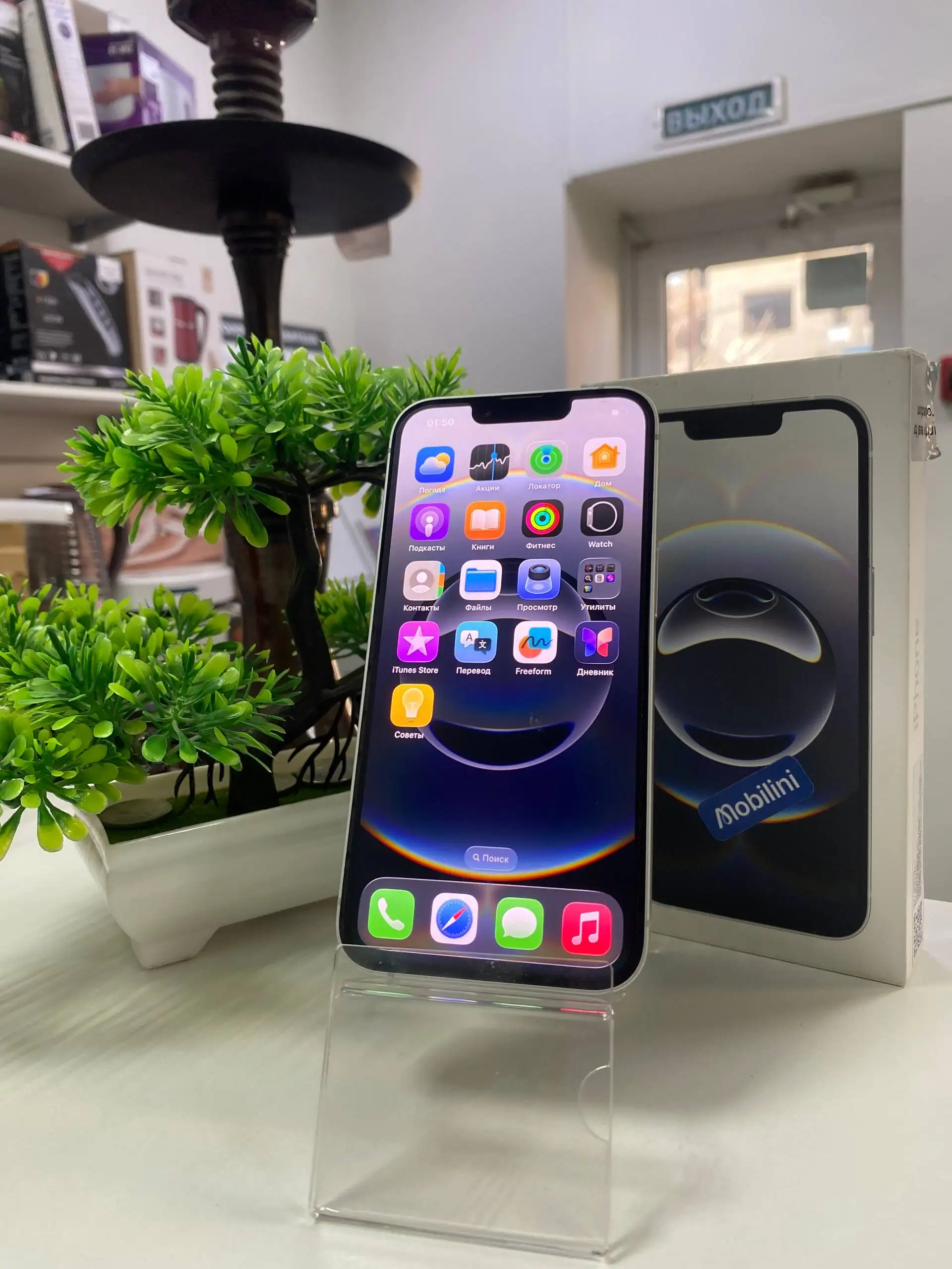 iPhone 16e 128gb в идеальном состоянии - Смартфоны (Электроника) в Краснодар