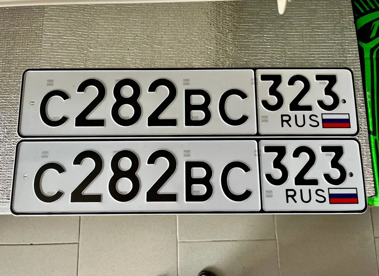 Продажа госномера С282ВС323 - Госномера в Краснодар