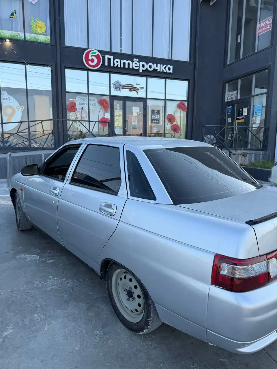 Продам или обменяю авто 2004 года с газовым оборудованием - Авто в Новороссийск