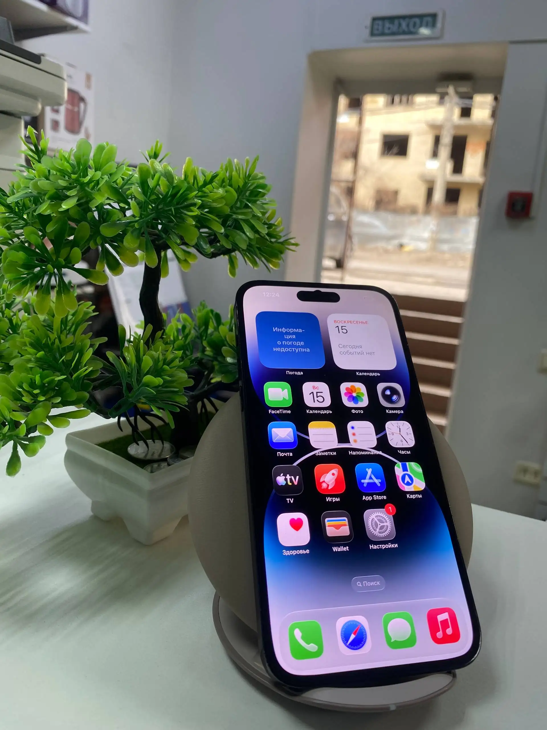 iPhone 14 Pro Max 256gb с пятном на экране - Смартфоны (Электроника) в Краснодар